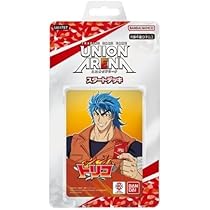 Amazon.co.jp: バンダイ (BANDAI) UNION ARENA ブースターパック